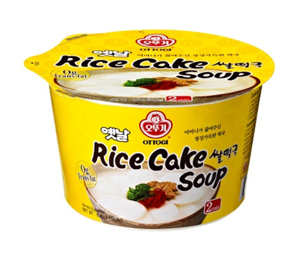 Ottogi America, Inc. Issues Allergy Alert on Undeclared Milk in Rice Cake Soup